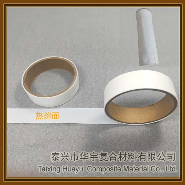鐵氟龍F(tuán)EP熱熔膠帶